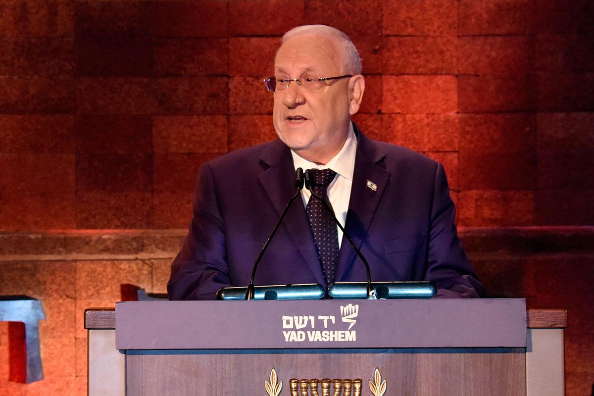 נשיא המדינה ראובן ריבלין נושא דברים בעצרת הפתיחה הממלכתית לציון יום הזיכרון לשואה ולגבורה